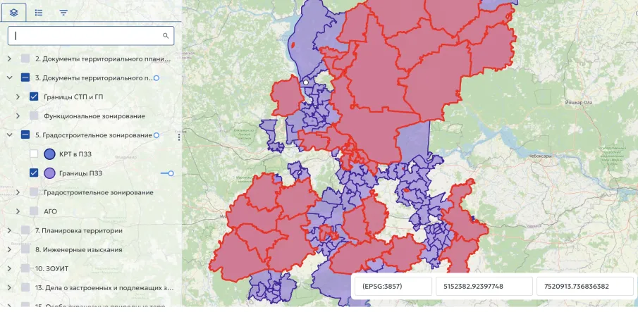 Комиссия по землепользованию в Нижегородской области переходит на прием заявлений в цифровом формате   